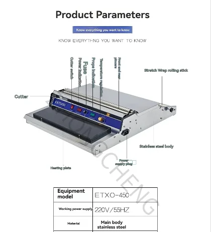 220v Vegetable Preservation Machine/supermarket Preservation Machine/cling Film Packaging Machine