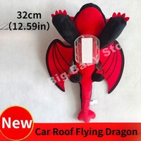 Cartoon Teeth Wing Flying Dragon Plush Toy Car Pendant Decorate Cute Motorcycle Helmet Hanging Ornaments Accessories