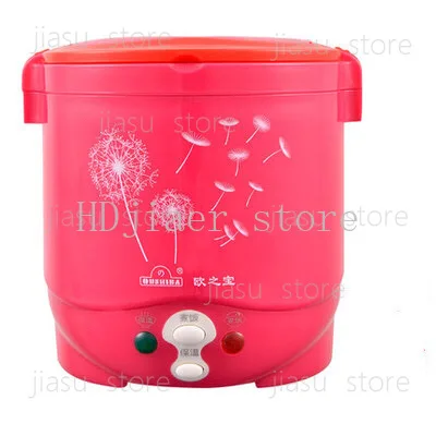 220V110V small rice cooker 1L mini rice cooker, cook porridge, soup and boil water
