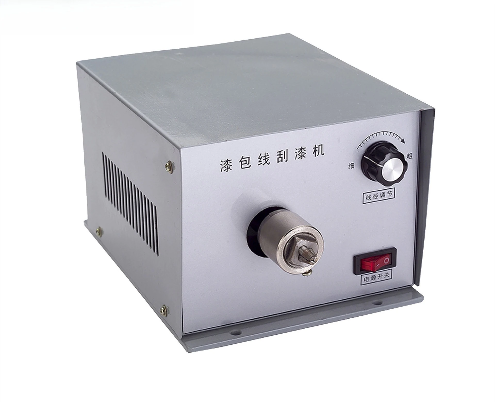 Enameled wire paint scraper Electric magnetic ring paint stripping machine