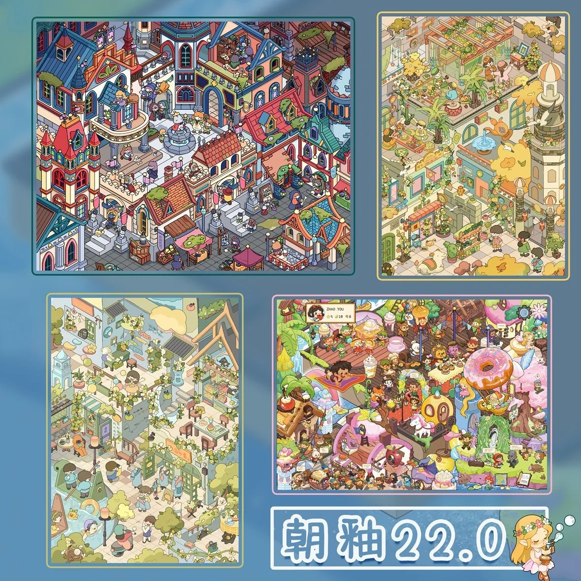 Kawaii Fairy Tale Town 3D Summer Whisper Landscape Sticker  DIY Pocket Cabin Scene festival gift