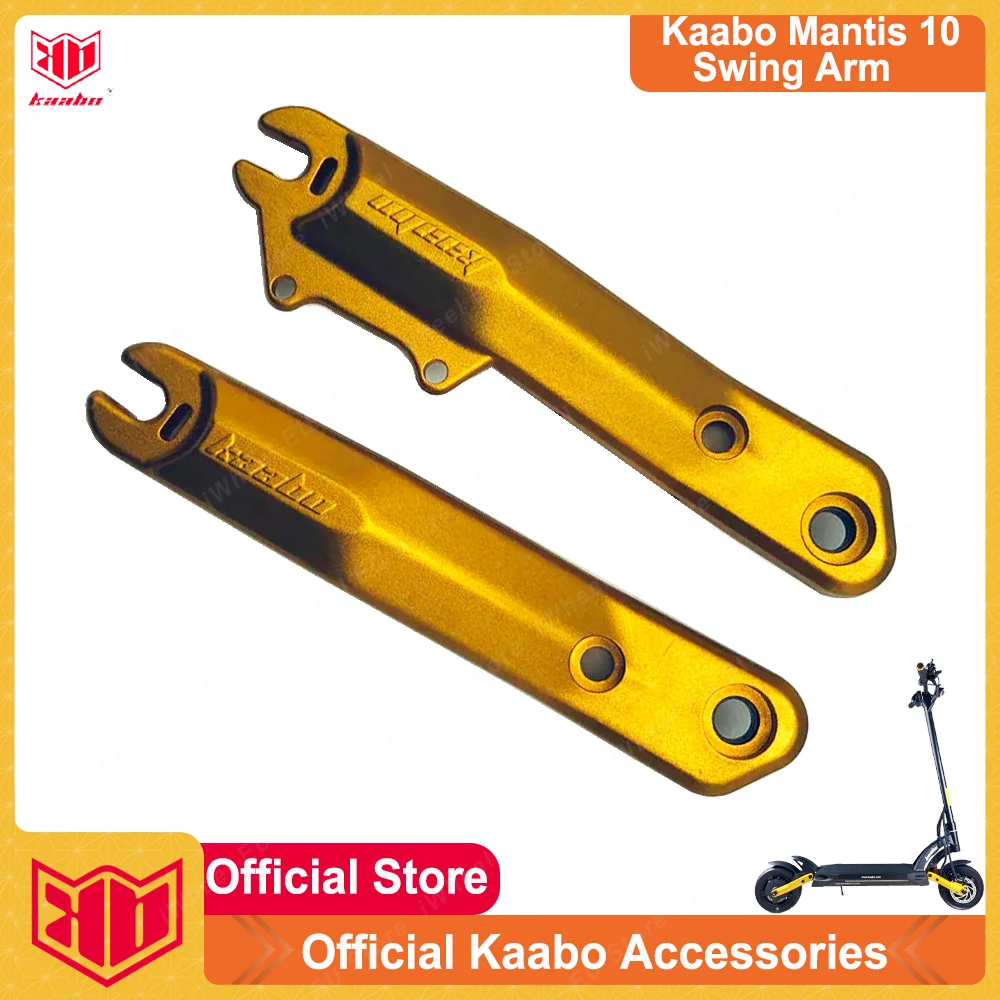 Original Kaabo Mantis 10 Swing Arm Gold Silver Black Red Color New Swing Arm for New Kaabo Mantis 10 Electric Scooter