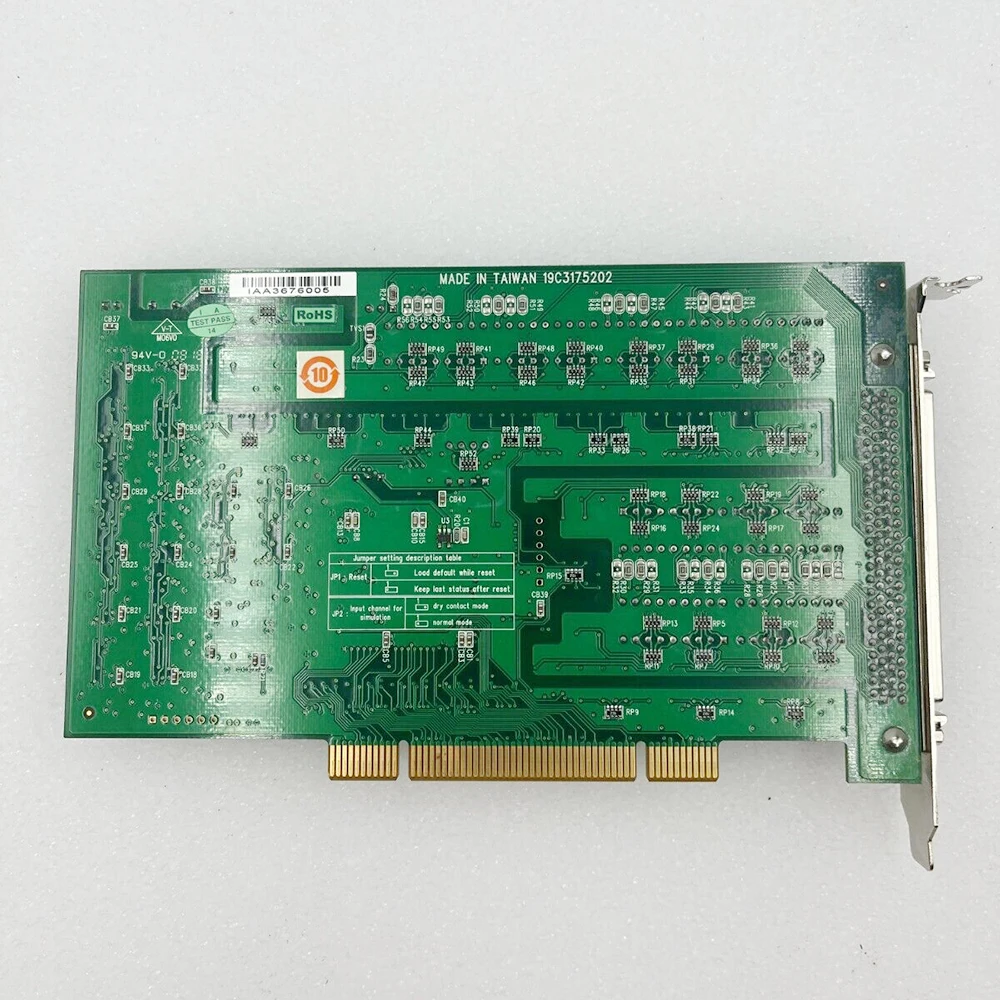 

64-канальная плата цифрового вывода с изоляционной защитой для карты захвата Advantech HD PCI-1752U REV.A1