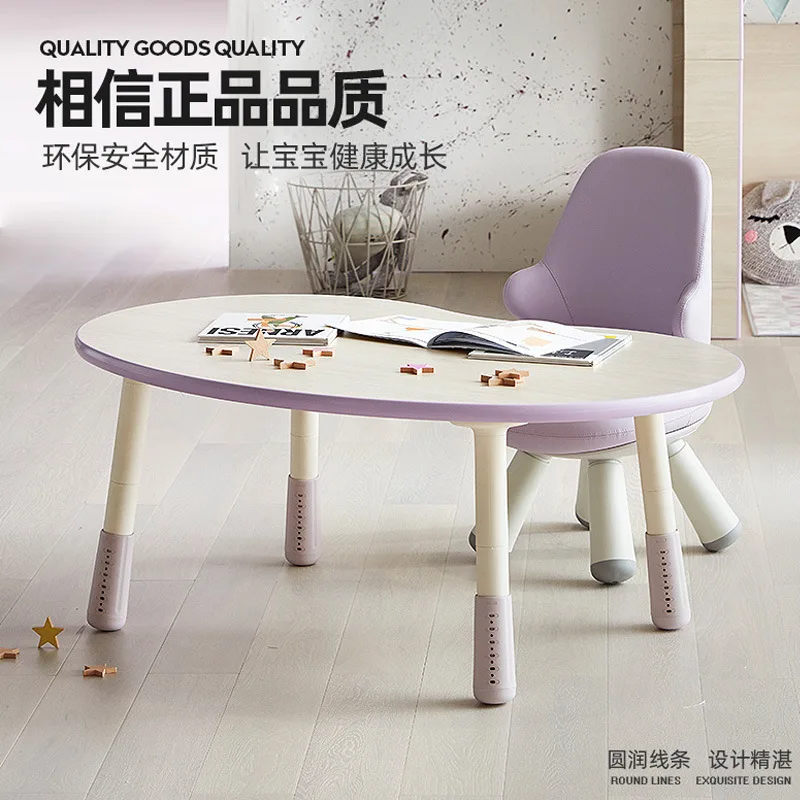 

Children's table Study Baby writing game Student Lifting adjustable Desk
