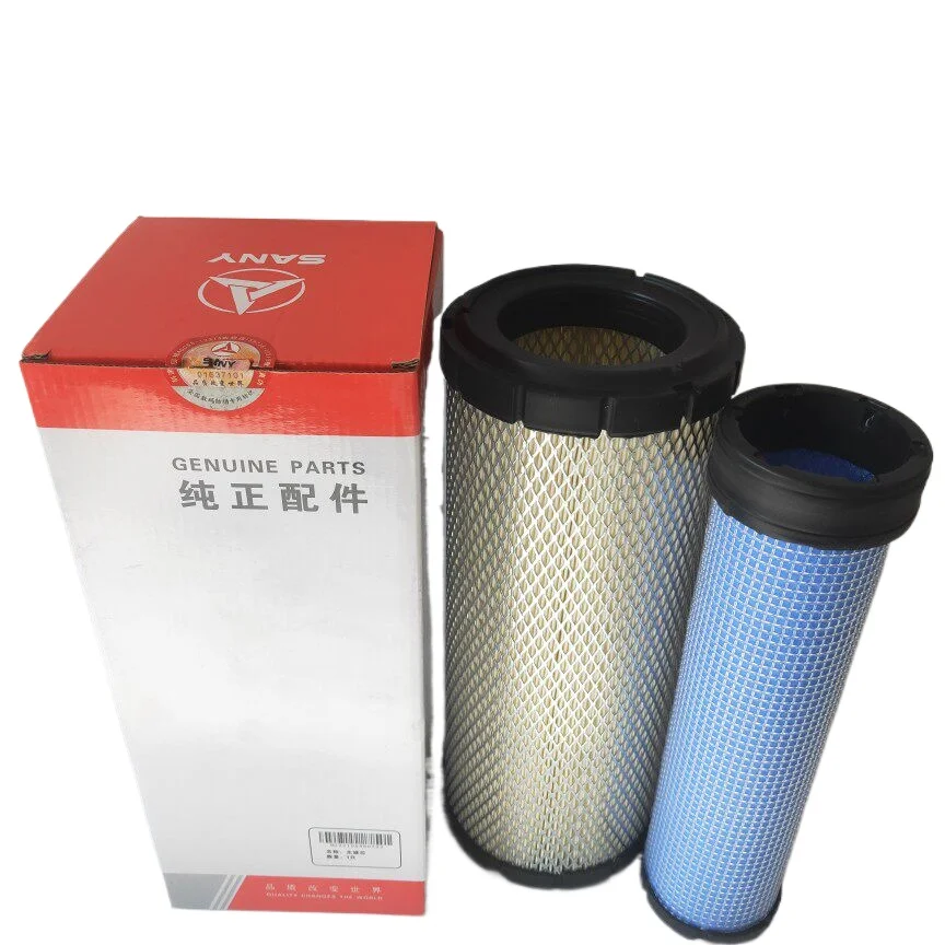 Suitable for excavator air filter SANY SY55/60/65/75 - 8-9-10 air filter air filter imported paper