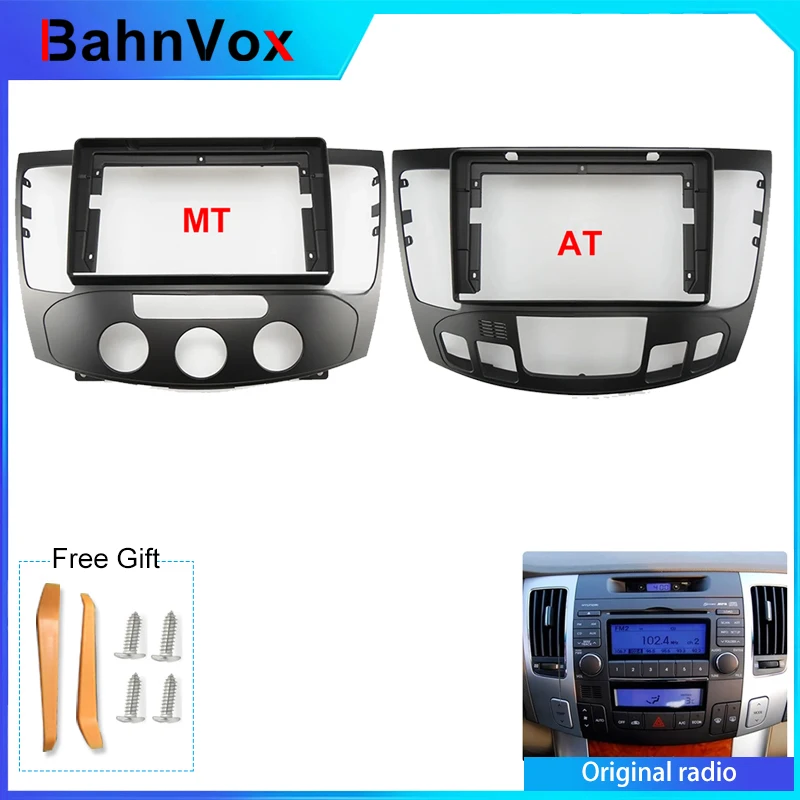 9 inch Android Car Radio frame for Hyundai Sonata 7 Nfc 2009-2010 2din Stereo GPS Fascia bezel Panel Adapter wire harness