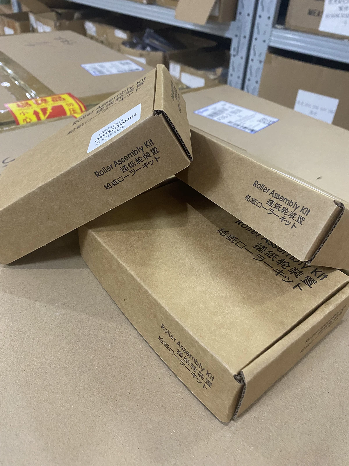 

5X 6FW06-60001 Комплект для замены ролика для HP ScanJet Pro 2000 s2/3000 s4/N4000 snw1