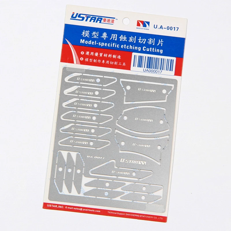 U-STAR UA-80017/UA-0017 Photo-Etching Parts, Photo-Etched Tools, Cutting & Carving Model Tools