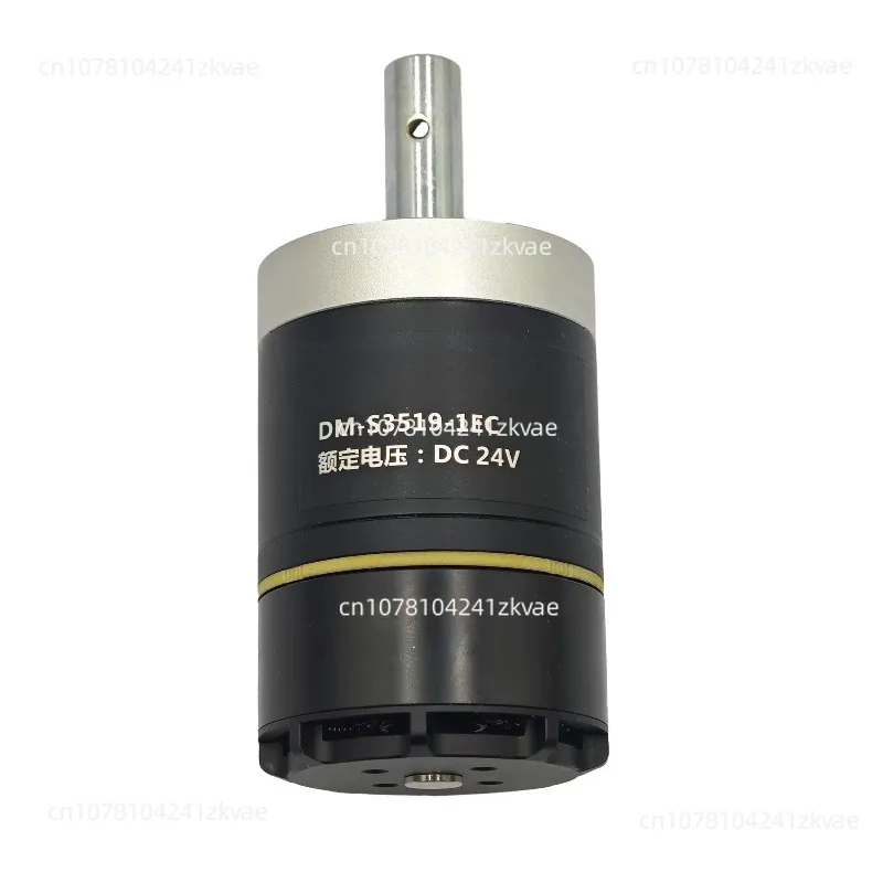 High Torque AGV Servo Motor, DM3519 Brushless FOC With Planetary Gearbox