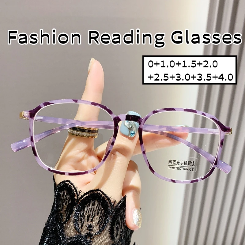 

Ultralight Candy Color Reading Glasses for Women Men Blue Light Blocking Computer Eyewear Unisex Fashion Trend Square Presbyopia