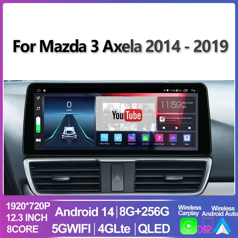 2DIN  For Mazda 3 Axela 2014 - 2019 Car Radio Multimedia Android 14 Player GPS Navigation Video Stereo Audio Head Unit Screen