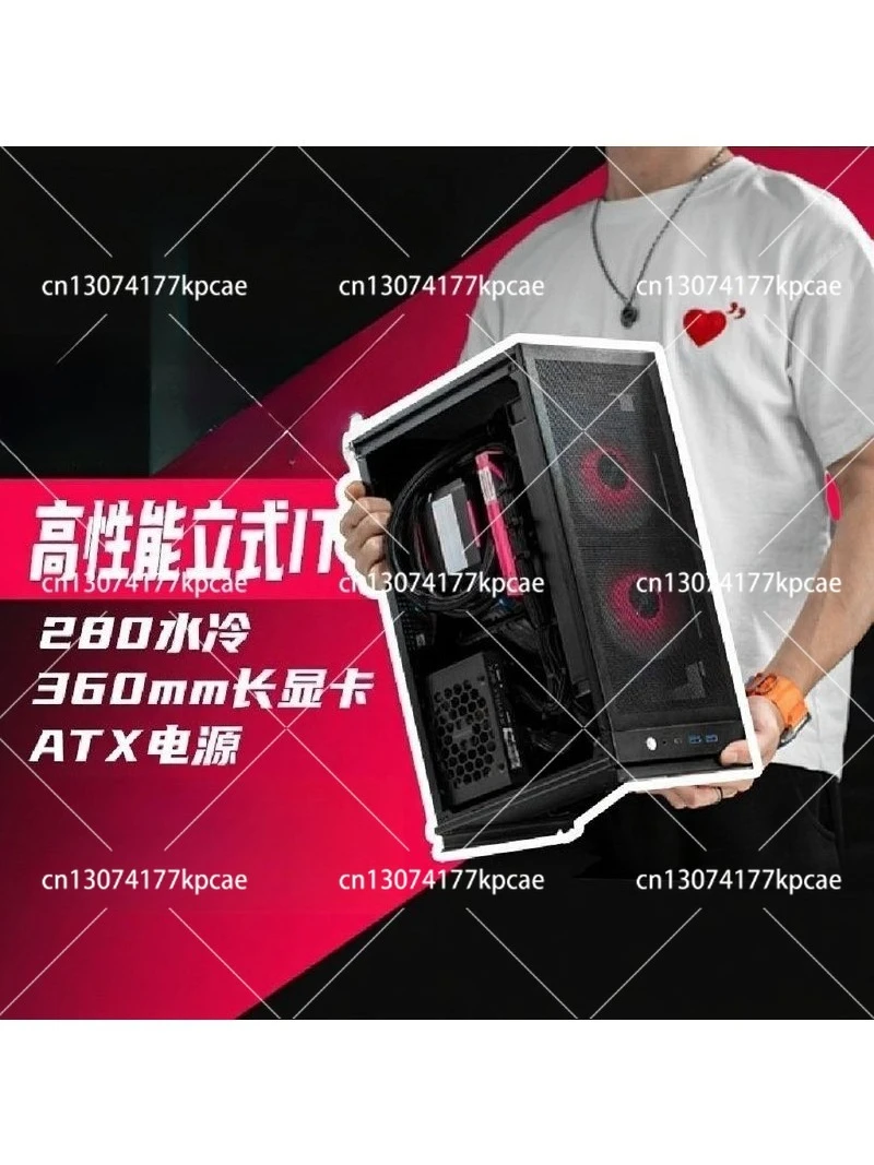 Vertical Mini PC Case Support 240/280 Water Cooling Long Graphics Card High Performance Small Chassis