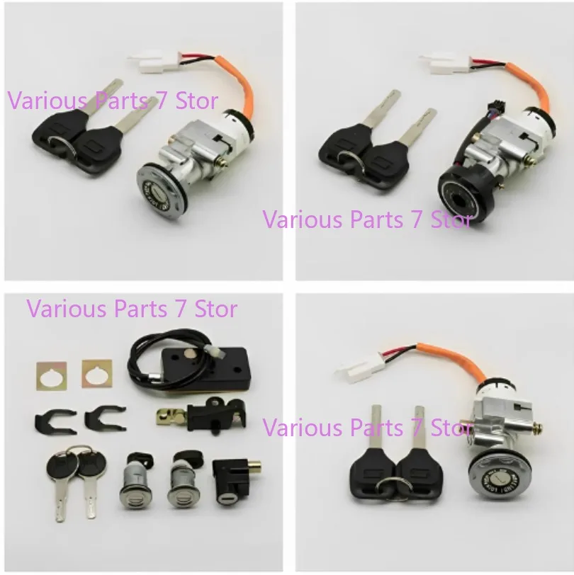 

Оригинальный замок для электромобиля Super SOCO TC TS CU, специальный запуск в один клик, оригинальный электрический дверной замок