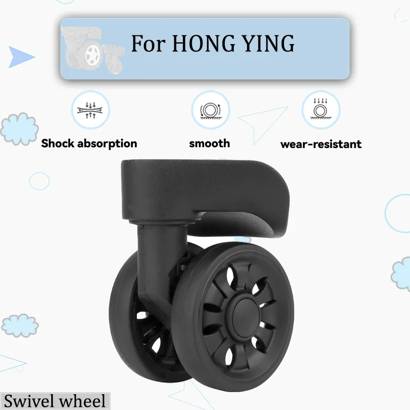 

For HONG YING L-J Luggage Airport Wheels - Silent 360° Rotation, Anti-Violent Handling, Installation Tools