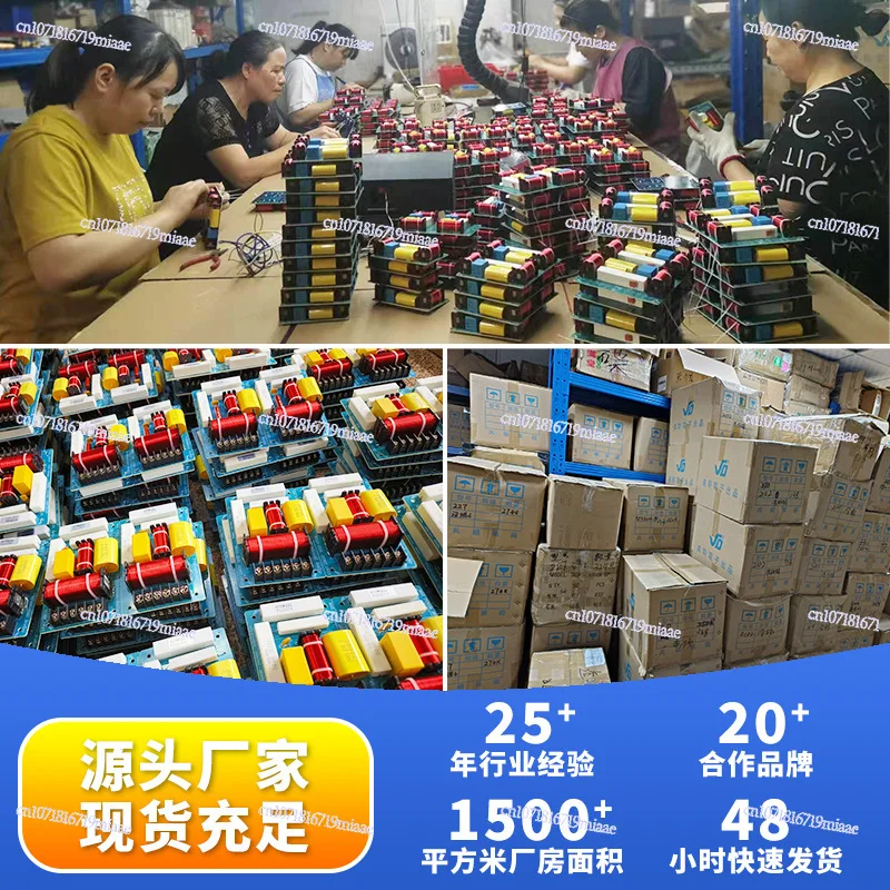 High-Power 1000W 3-Way Crossover Frequency Splitter for Professional KTV HiFi Audio Speakers