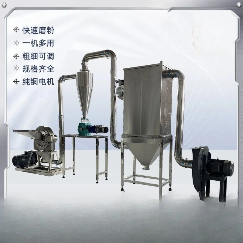 Pulse dust removal stainless steel toothed disc crusher chemical raw materials fertilizer urea crusher sea salt white sugar mill