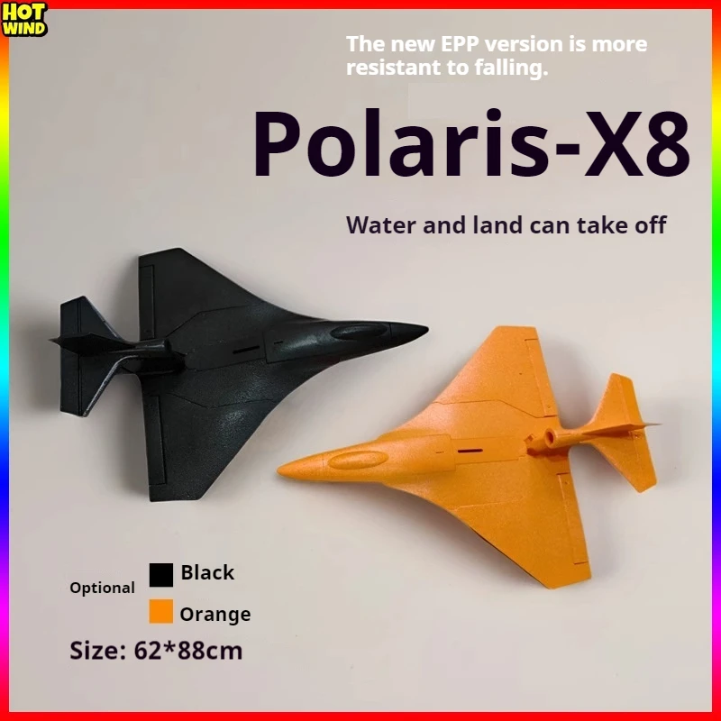 Polaris X8plus Epp Seaplane Diy Electric Remote Control Aircraft Model Waterproof Fixed Wing Training Model Electric Toy Gift