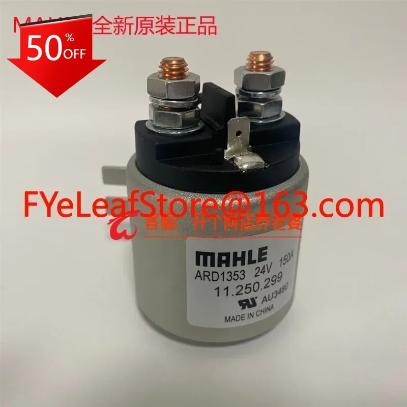 

ARD1353 DC contactor Forklift relay 24V150A hydraulic pump power unit motor start switch