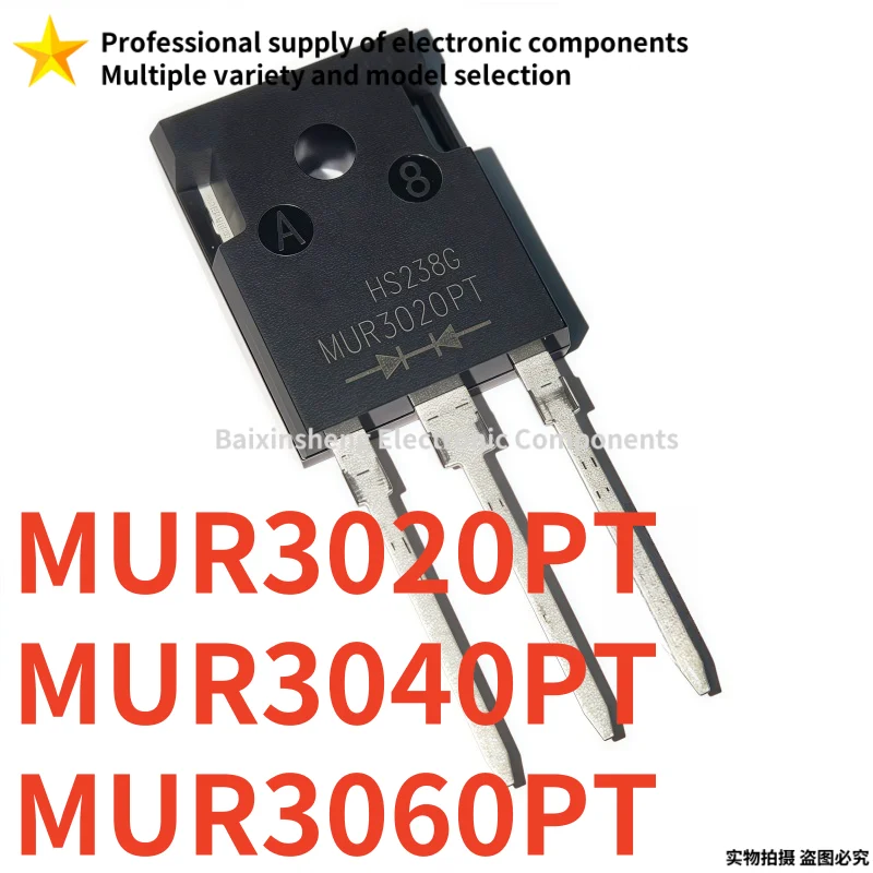 10PCS NEW MUR3020PT MUR3040PT MUR3060PT TO-247 fast recovery diode MUR MUR3020 3020PT MUR3040 3040PT MUR3060 3060PT