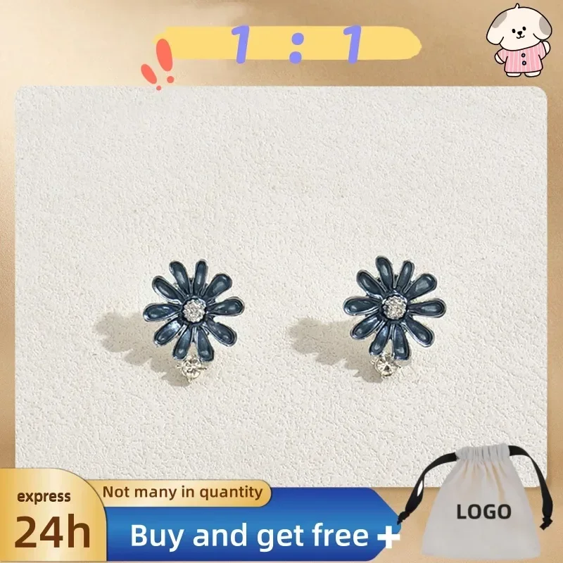 الملونة زهرة الأقراط قلادة مجموعة مجوهرات شخصية ديزي المتخصصة تصميم سبيكة قلادة الأقراط