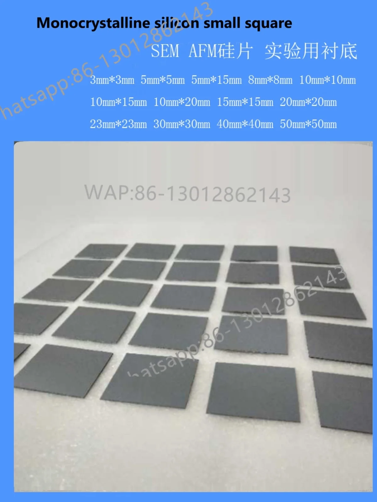 

5 шт. монокристаллическая кремниевая пластина высокой чистоты SEMI SEM AFM кремниевая пластина монокристаллический кремний маленький квадрат толщиной 2 мм