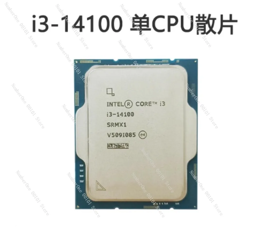 I3-14100 14th generation 1700 new scattered CPU processor
