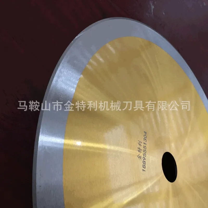 Custom Drawings Available Round Blade, High-speed Steel Slitting Round Blade, Automatic Cutting Machine Blade, Strapping