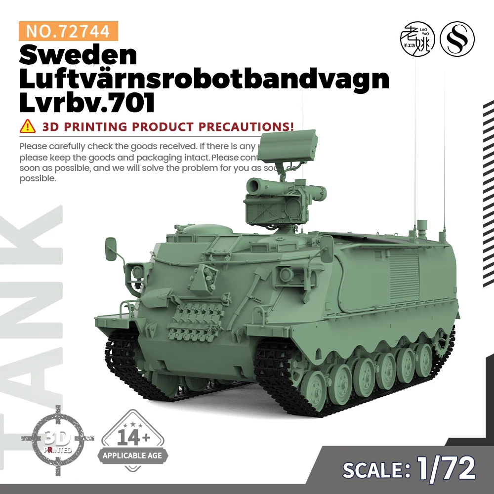 

SSMODEL 744 V1.9 1/72 25mm Military Model Kit Sweden Luftvärnsrobotbandvagn Lvrbv.701 WWII WAR GAMES