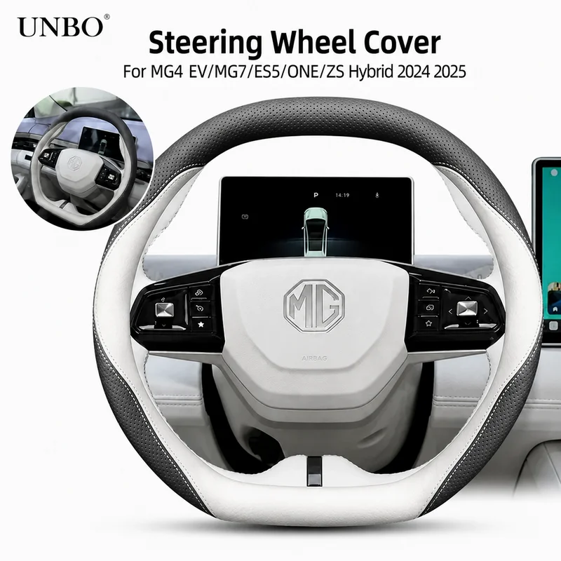 For MG4 EV/MG7/ES5/ONE/ZS Hybrid 2024 2025 Genuine Leather Anti Slip Steering Wheel Cover Auto Interior Accessories
