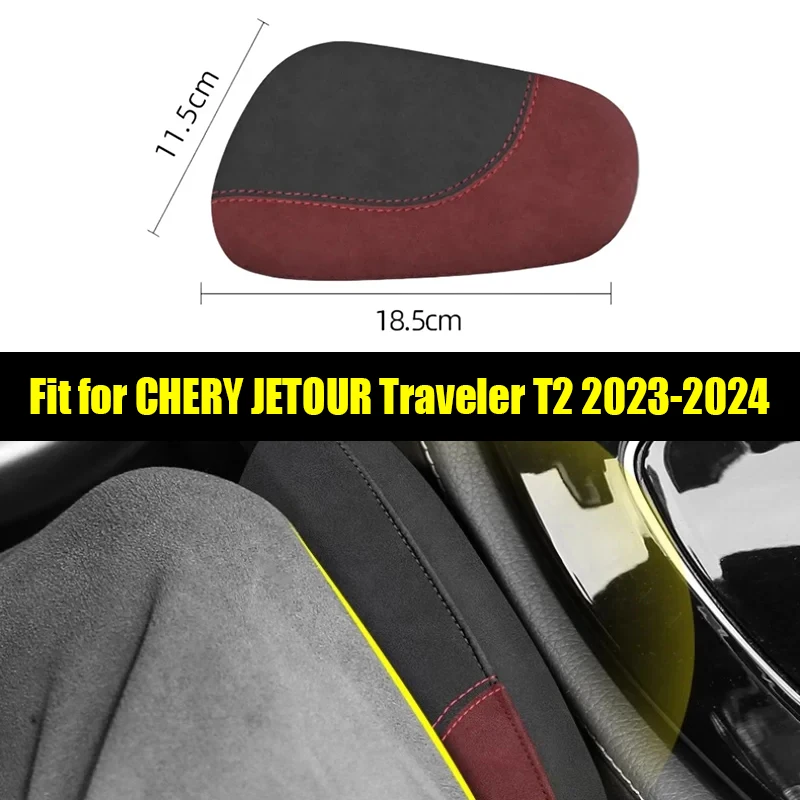 

Автомобильная подушка для ног подходит для CHERY Jetour Traveler T2 2023 2024 модификация колена защита для ног от столкновений автомобильные внутренние детали
