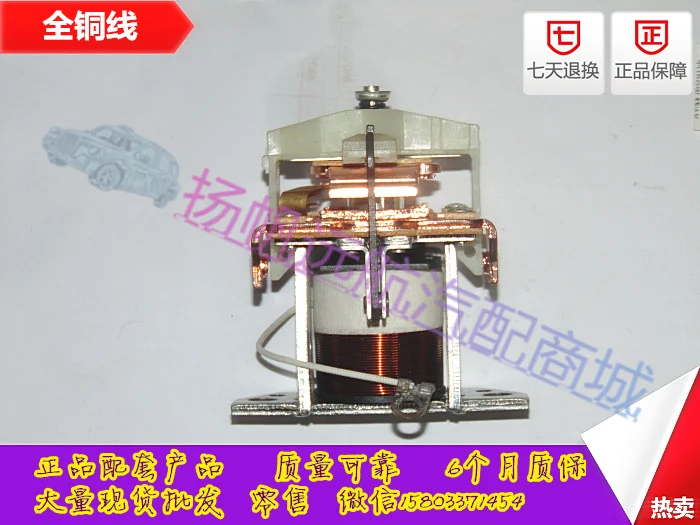 ينطبق على مشغل Weichai Wuhua Changsha Steyr، مفتاح الدفع، مفتاح الشفط، المفتاح الكهرومغناطيسي