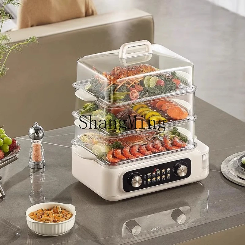 

ZYY multi-functional household three-layer large-capacity automatic timing steam pot steamer