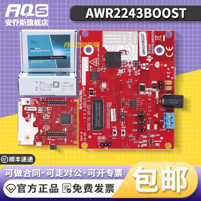 

AWR2243BOOST Development board 100%New and Original