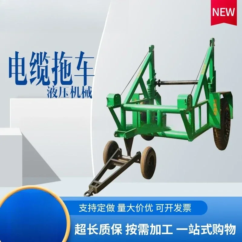 Wiring take-up trailer Mechanical hand-cranked  tray hauler, engineering tray consignment truck Cable gun truck