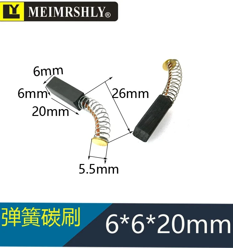 20Pcs 6*25*30mm MEIMRSHLY A121 Spring SeatSpeed measuring servo motor carbon brush