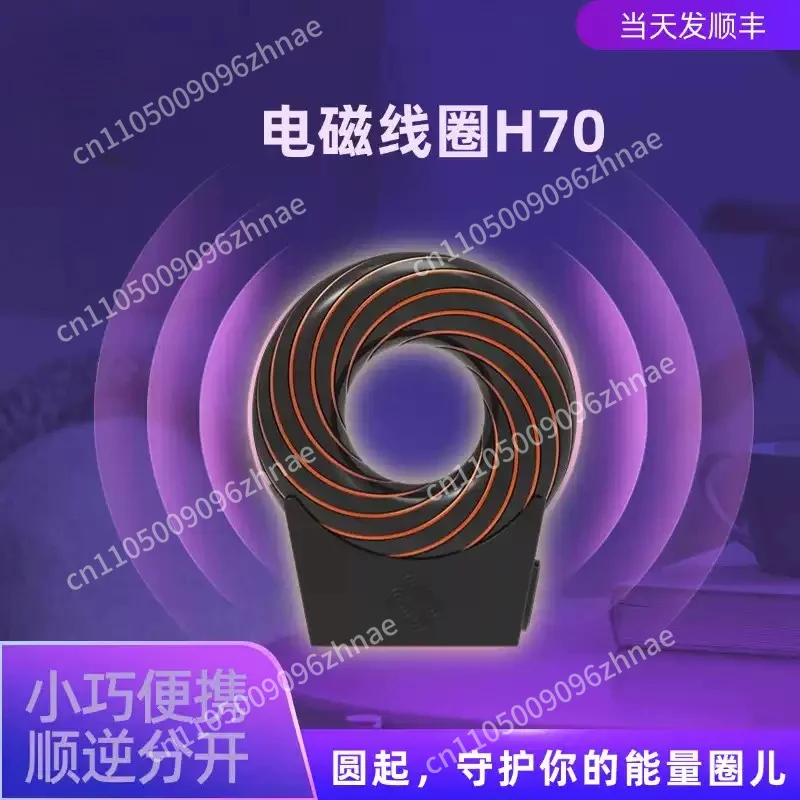 Rodan Coil Vortex Field Energy Sleep Adjustable Generator Health Conditioning  Coil Winding Coil