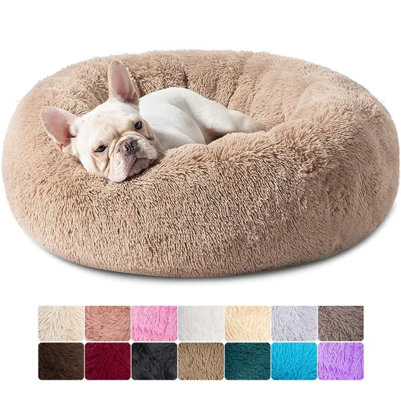 Super Soft Pet Dog Cat Bed Plush Full Size Washable Calm Bed Donut Bed Comfortable Sleeping Artifact Dropping Product For Vip