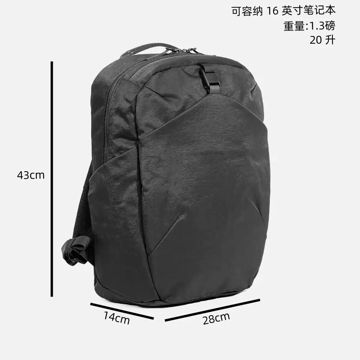 Go Pack 2 Backpack 20L Nylon Water-Resistant Business Work Laptop Daypack Durable Commuter Carry