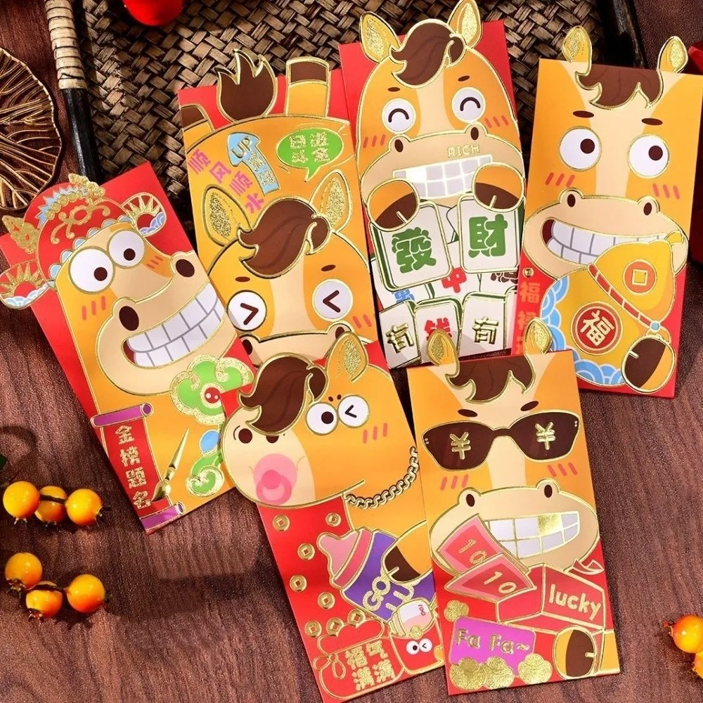 

Chinese Style Horse Year Red Envelopes Traditional Bronzing Good Luck Bronzing Money Envelope Thickened Horse Theme Red Packet