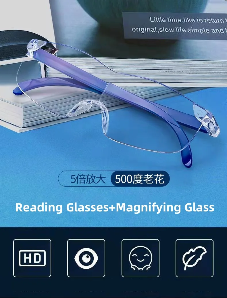 3.0 times Magnifying Glass Reading Glasses Big Vision 400% up Presbyopic Glasses Magnifier Eyewear Presbyopia