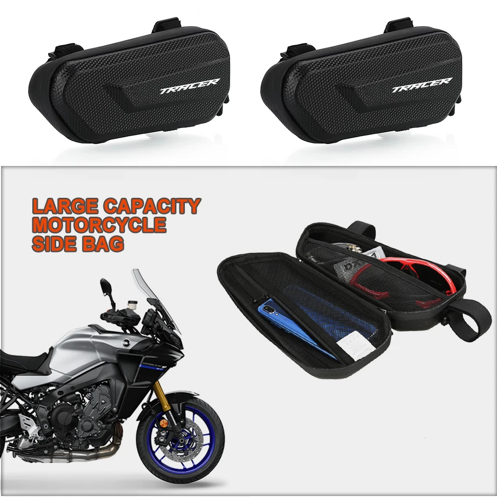 Waterproof DustProof Storage Bag Heavy Duty Motorcycle Pannier Bag For Yamaha Tracer 9 Tracer 9 GT Tracer900 Tracer700GT 900GT