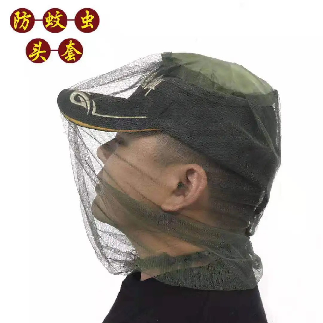 1PCS Beekeeping Tools, Fishing Hat _ Outdoor  Night  Hat Insect-proof Mosquito-proof Hat Net  Sun Protectio