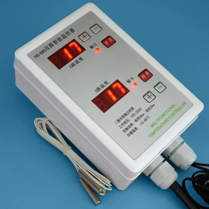 Utility HS-685 Dual-channel Intelligent High Temperature Thermostat Silicone Heating Pad Heating Temperature Control Tool