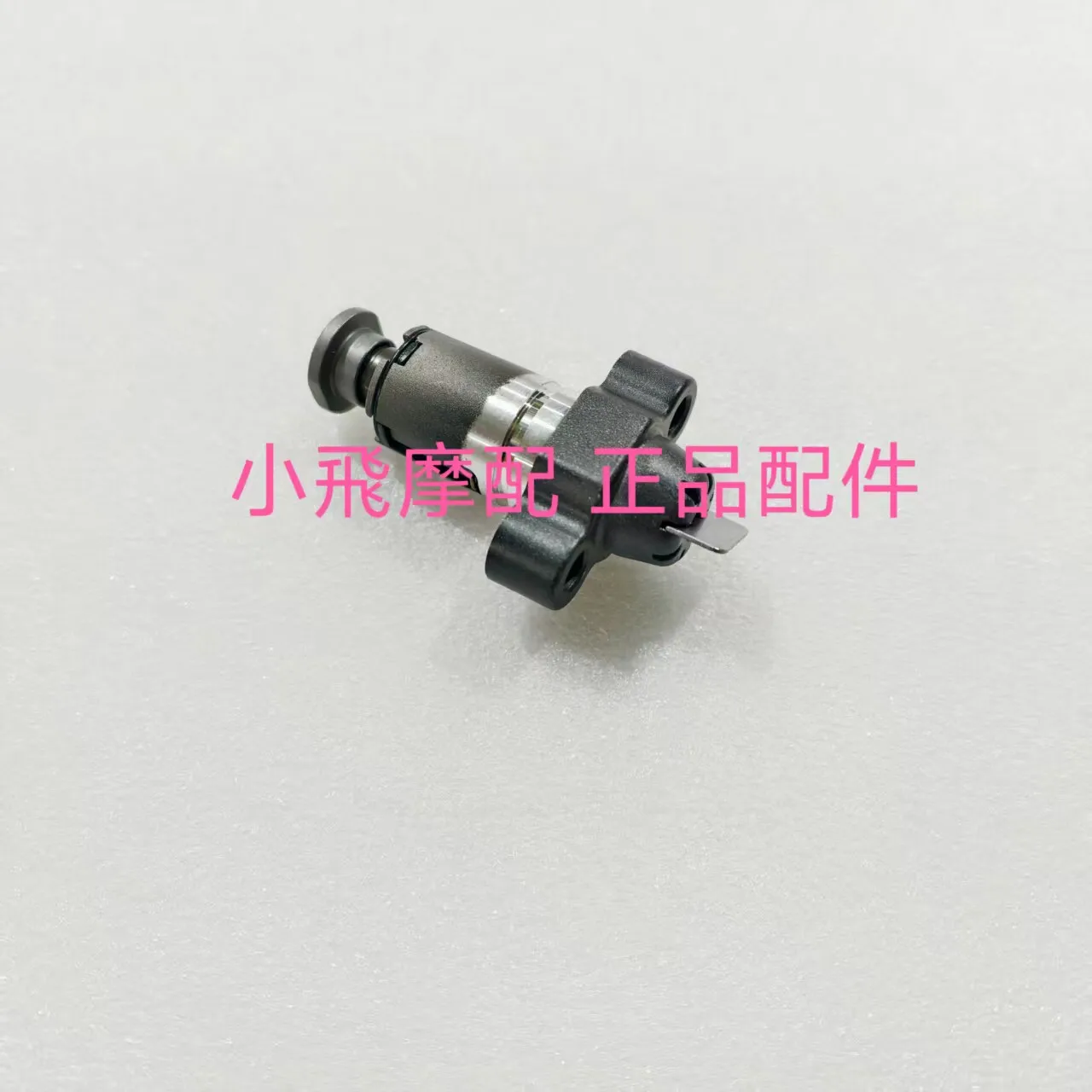 

For Benelli 902s Accessories Benelli 902 S Tensioner Chain Adjuster Timing Small Chain Adjuster