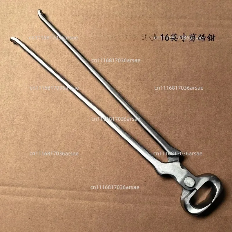 Farrier Hoof Care Nippers,  Grade Horse Hoof Trimming Tool for Stable Maintenance