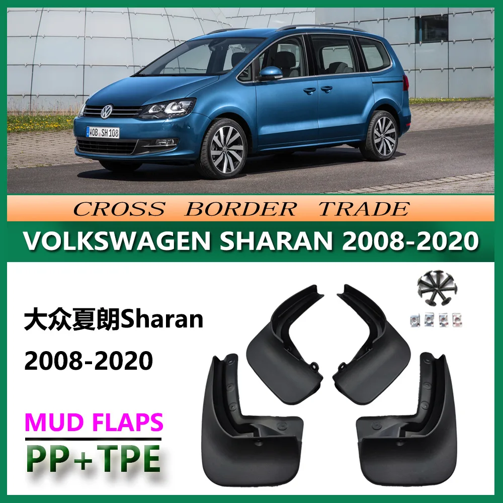 For Volkswagen Sharan 2004-2022 Mud Flaps OE Style Splash Guards Set of 4 Perfect Fit for MPV Family Van Front & Rear