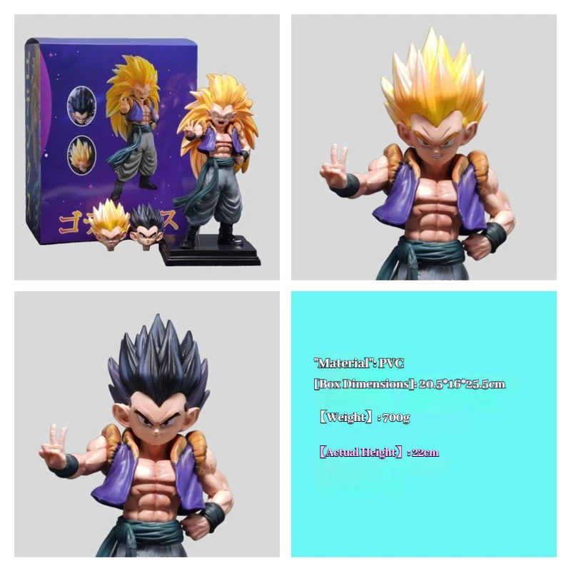 

Dragon Ball GoKu Saiyan Tranx фигурка трехглавая Wutianx аниме фигурка модель настольный орнамент
