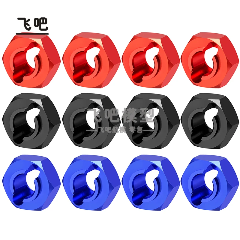 

Шестиугольный разъем из алюминиевого сплава для модели Micro-B BUGGY 1:24 с дистанционным управлением для восхождения, обновление и модификация автомобиля, аксессуары