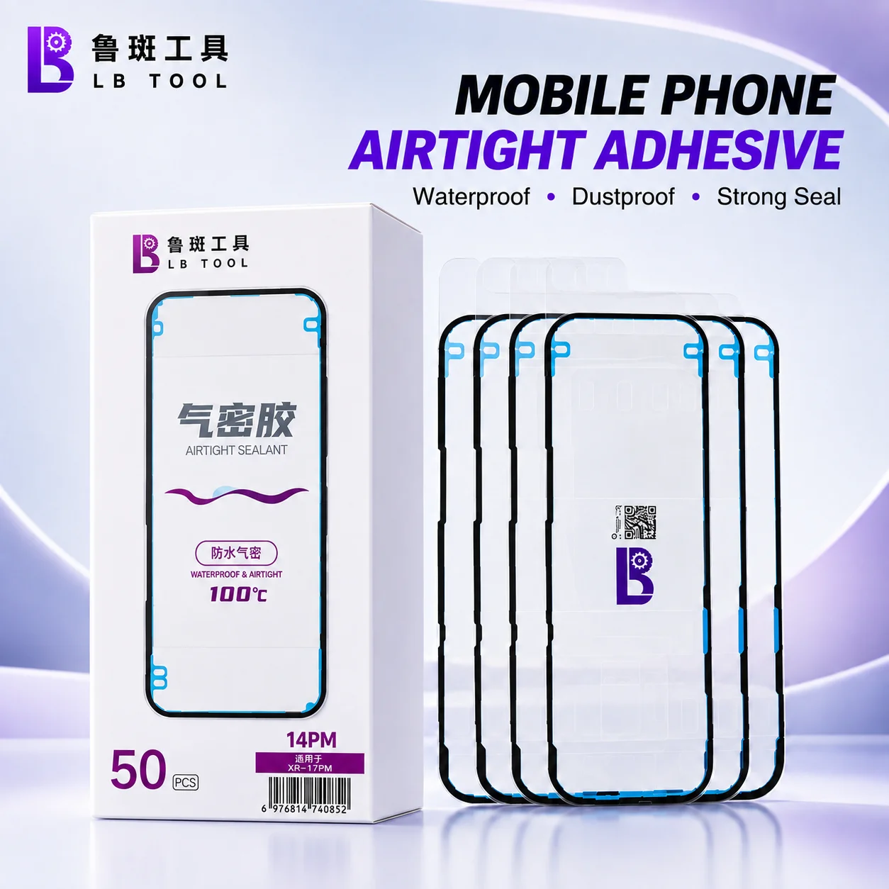 LB TOOL 50Pcs Bulk Pre-Cut Adhesive Seal Stickers for iPhone XR 11 12 13 14 15 16 17 Pro Max Plus Screen & Back Cover