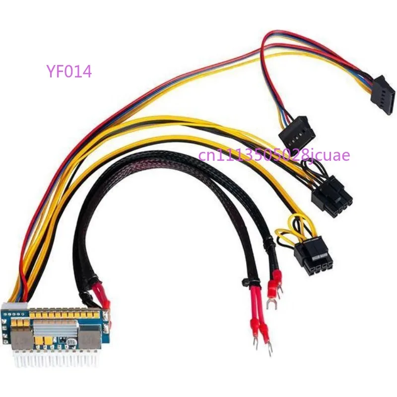 

Блок питания N82R 450W 24Pin 12V DC Input Pico PSU DC-DC ATX для мини-ПК Mini ITX
